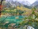 九寨溝