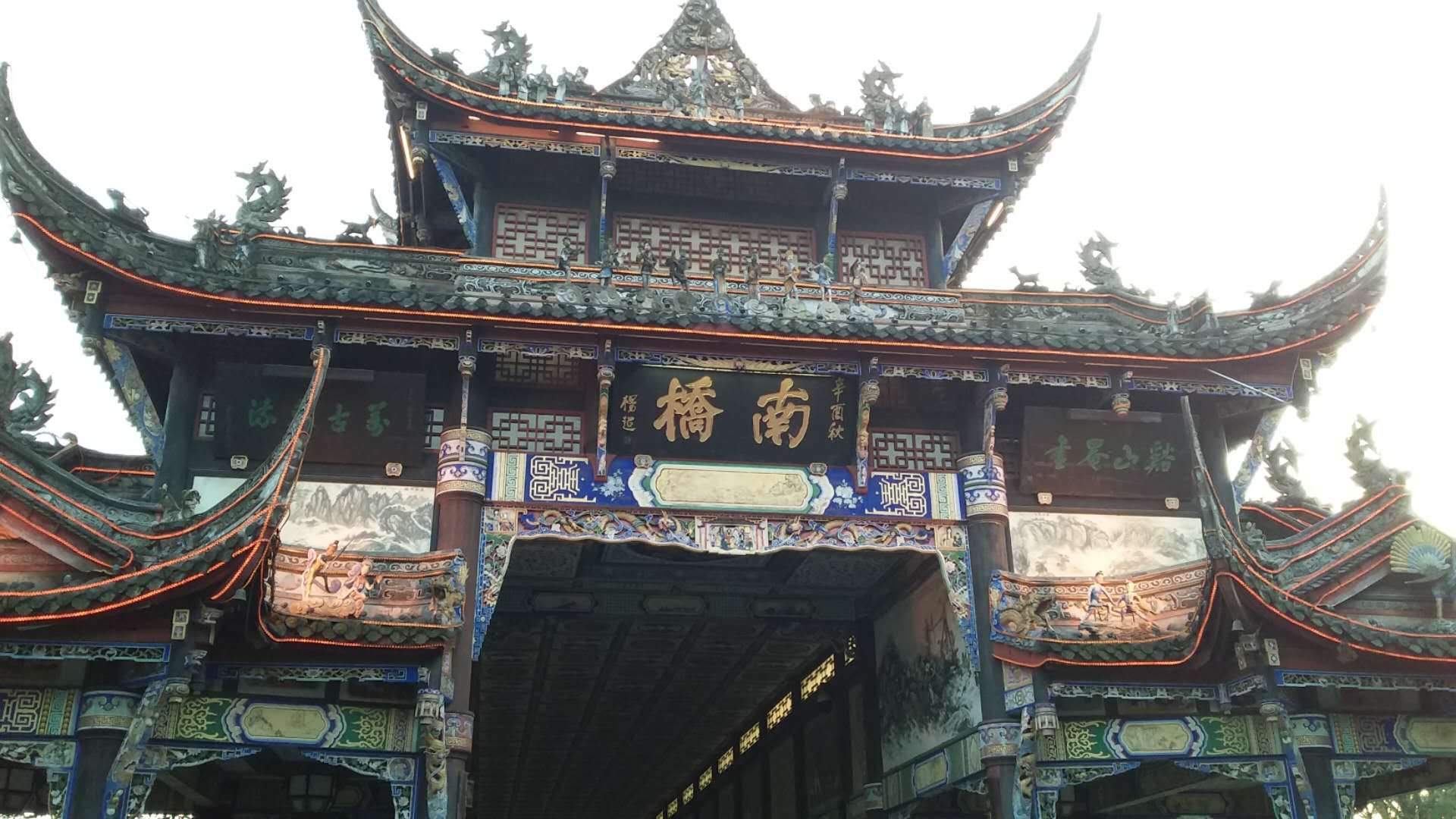 微信圖片_20181217095323.jpg