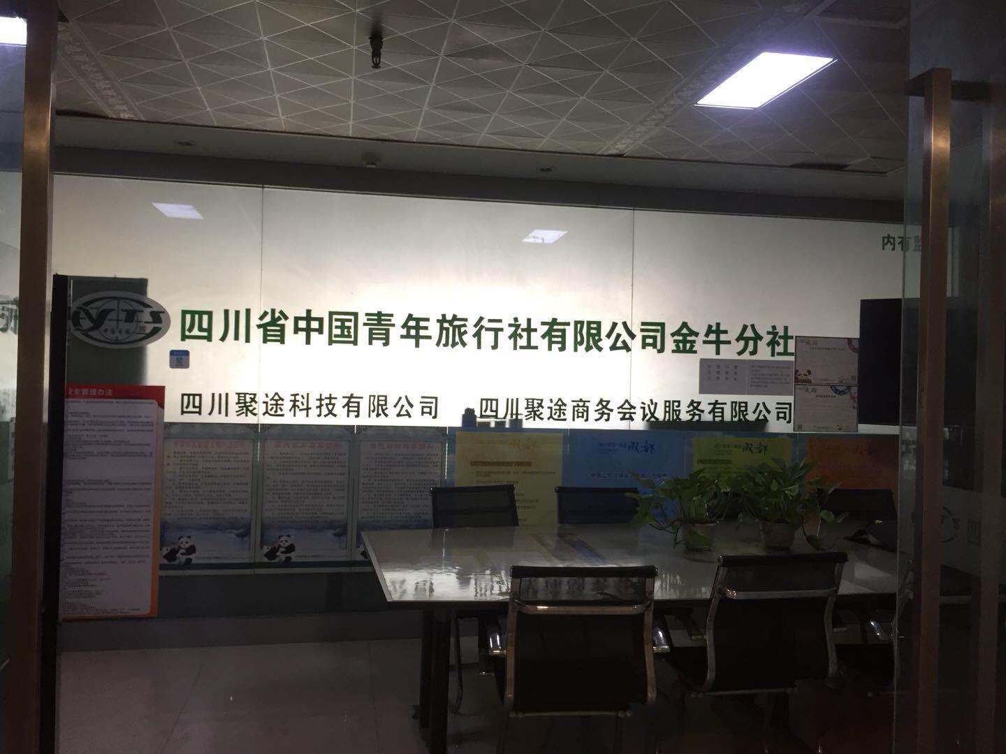 微信圖片_20201031134518.jpg