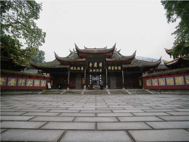 報國寺.png