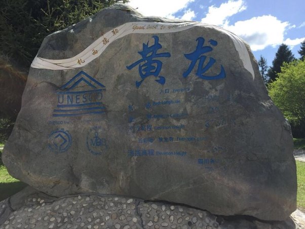 QQ截圖20190610110147.jpg
