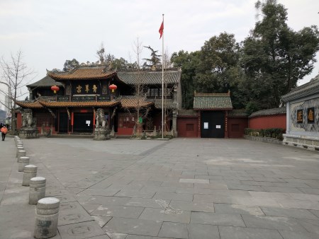 青羊?qū)m3.jpg