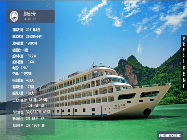 微信圖片_20210902142440