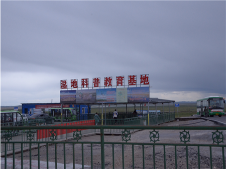 微信圖片_20220616105827