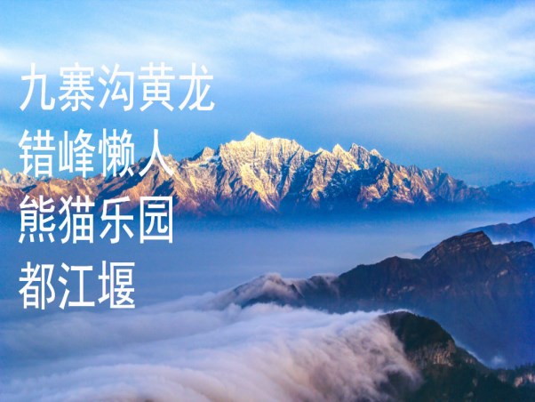 測試