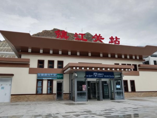 微信圖片_20240512104930(1)