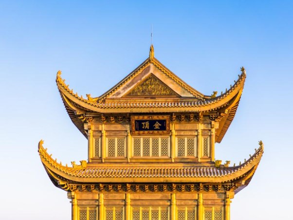 攝圖網(wǎng)_501171597_峨眉山金頂(企業(yè)商用)(1)