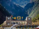 成都稻城亞丁木雅圣地墨石公園魚子西8人精品小團定制1+1奔馳座駕半自助7日
